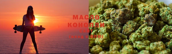 а пвп мука Володарск