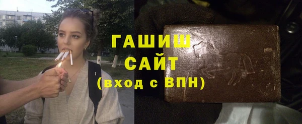 а пвп мука Володарск