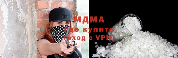 а пвп мука Володарск