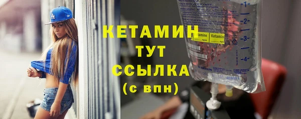 а пвп мука Володарск