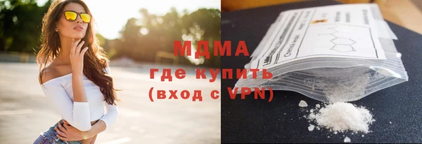 а пвп мука Володарск