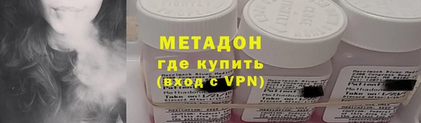 spice Тайга