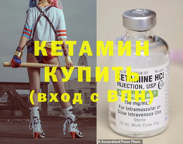 а пвп мука Володарск