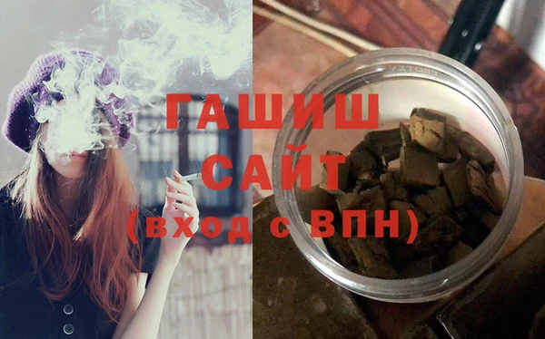 а пвп мука Володарск
