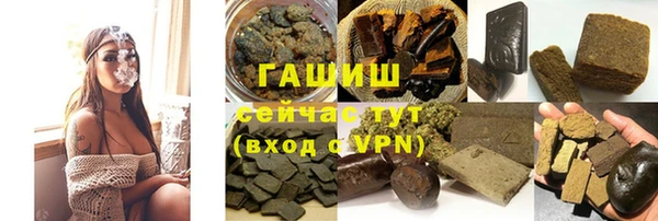 марки nbome Тавда