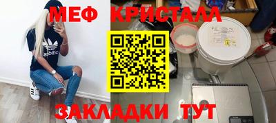кокаин колумбия Апрелевка