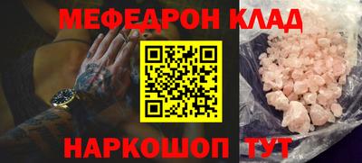 кокаин колумбия Апрелевка