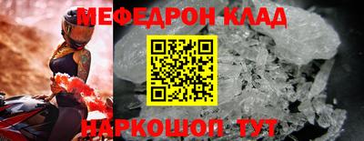 кокаин колумбия Апрелевка