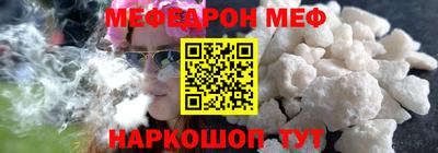 кокаин колумбия Апрелевка