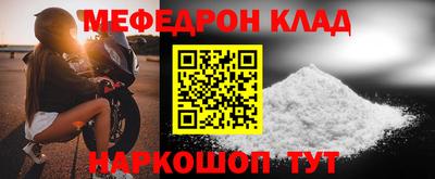 кокаин колумбия Апрелевка