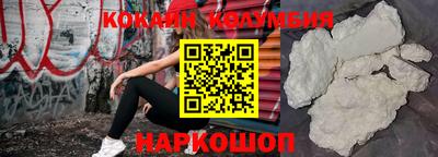 дмт Балаково