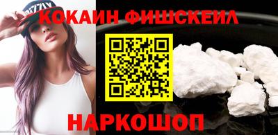 Альфа ПВП Апшеронск