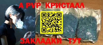 МДМА Аргун