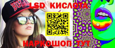 МДПВ Берёзовский