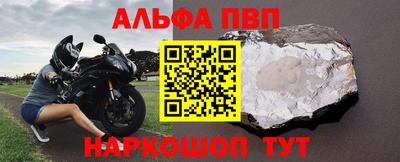 МДМА Аргун