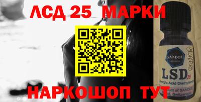 мяу мяу мука Балашиха