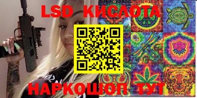 кокс Балахна