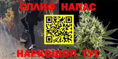 Альфа ПВП Апшеронск