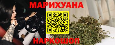 кокаин колумбия Апрелевка