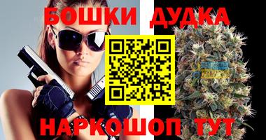 кокаин колумбия Апрелевка