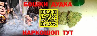 кокаин колумбия Апрелевка