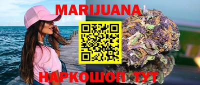 кокаин колумбия Апрелевка