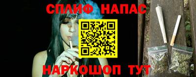 кокаин колумбия Апрелевка