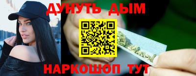 Альфа ПВП Апшеронск