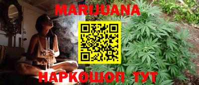 МДМА Аргун