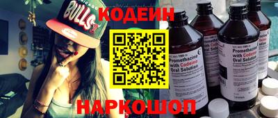 кокс Балахна