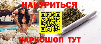 кокаин колумбия Апрелевка