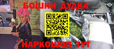 кокаин колумбия Апрелевка