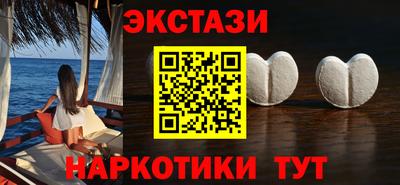 кокаин колумбия Апрелевка
