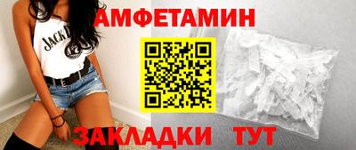 кокаин колумбия Апрелевка