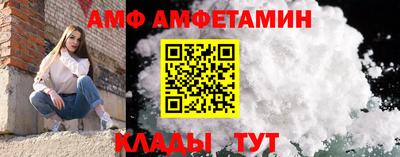 МДМА Аргун