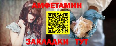 кокаин колумбия Апрелевка