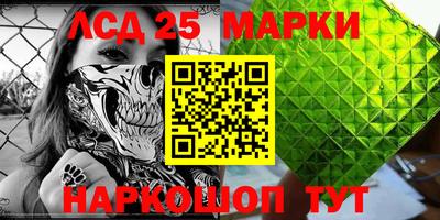 кокс Балахна