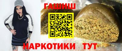 мяу мяу мука Балашиха