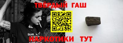 кокаин колумбия Апрелевка