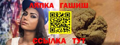 мяу мяу мука Балашиха