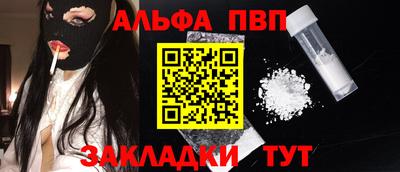 дмт Балаково