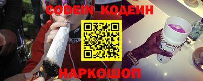 кокаин колумбия Апрелевка
