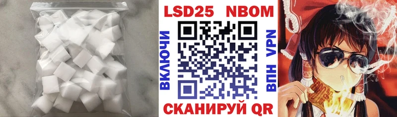 LSD-25 экстази кислота  Бугуруслан 