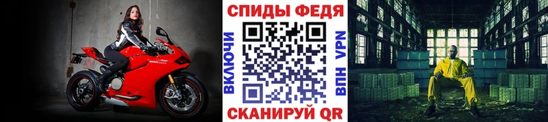 сколько стоит  Бугуруслан  гидра ONION  Метамфетамин Декстрометамфетамин 99.9% 