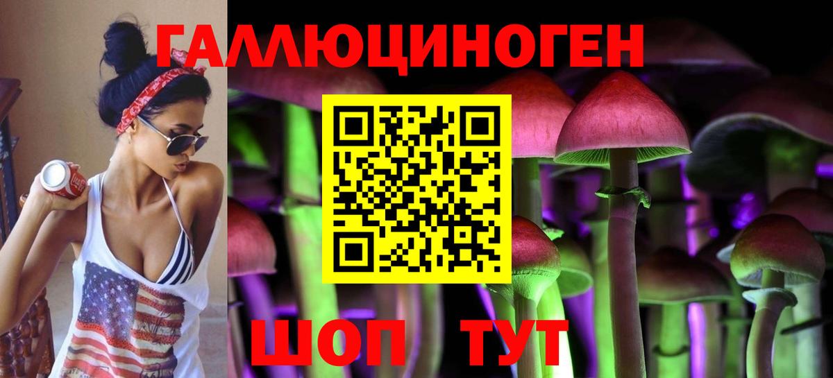 Кокаин  ГАШ  МДМА  Бугуруслан  Вход с VPN  Меф кристаллы  Цена  ГАШ  Бошки Шишки 